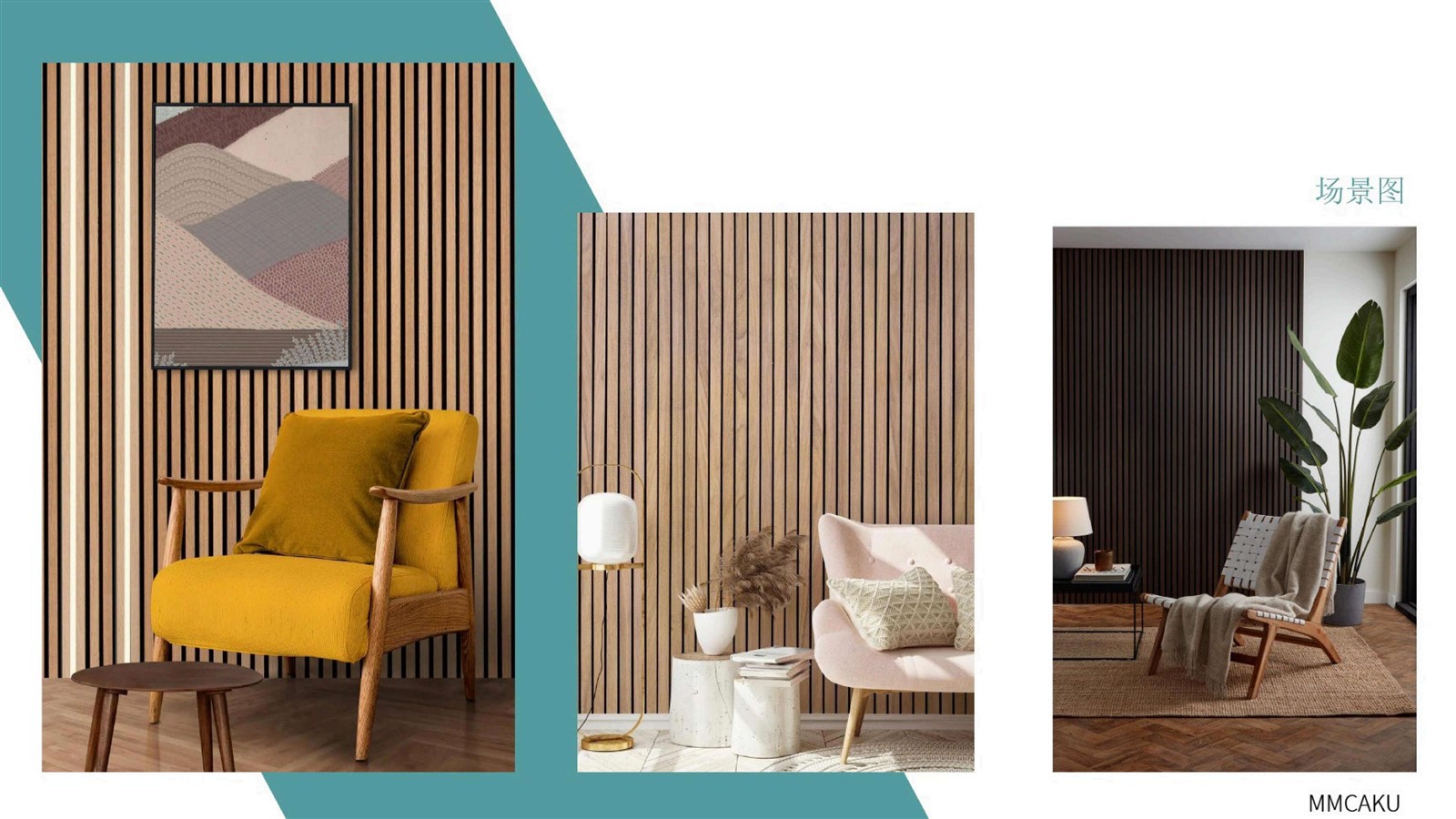 33wood acoustic wall panel08 33wood acoustic wall panel08